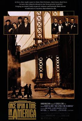 51品茶《美国往事 Once Upon a Time in America》免费在线观看