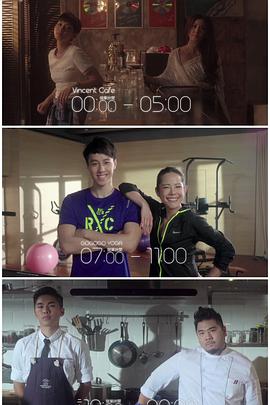 51情报站《三一如三》免费在线观看