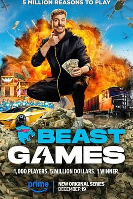 51品茶《野兽游戏 Beast Games》免费在线观看