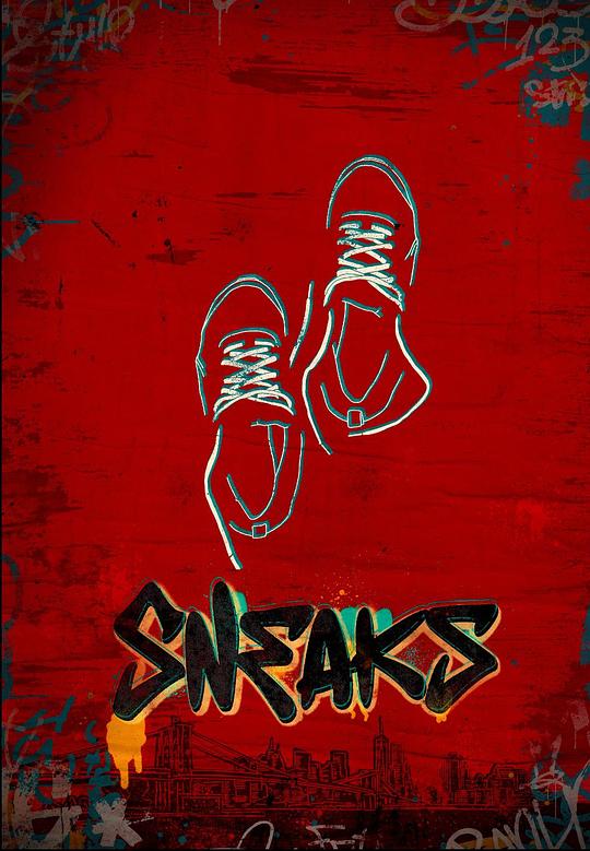 51品茶《好鞋成双 Sneaks》免费在线观看
