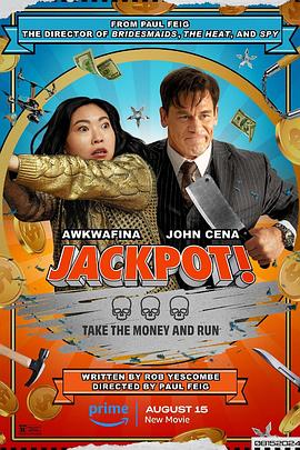 51品茶《死亡大乐透 Jackpot!》免费在线观看