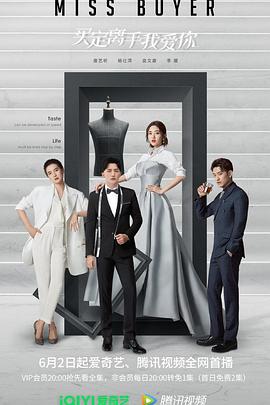 51成人导航《买定离手我爱你》免费在线观看