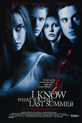 51品茶《我知道你去年夏天干了什么 I Know What You Did Last Summer》免费在线观看