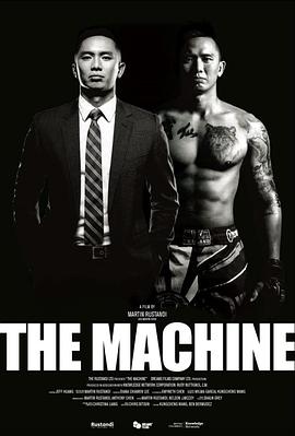 51成人导航《逆者》免费在线观看