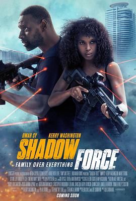 51情报站《幽冥部队 Shadow Force》免费在线观看