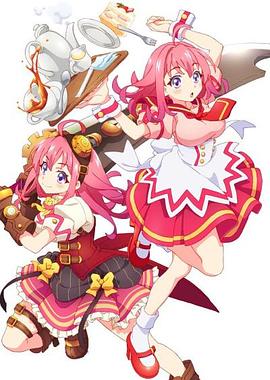 51情报站《粉彩回忆 ぱすてるメモリーズ》免费在线观看