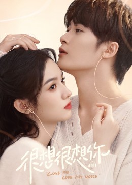 51品茶《很想很想你》免费在线观看