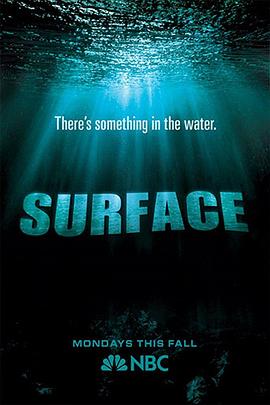 51情报站《水下之秘 Surface》免费在线观看