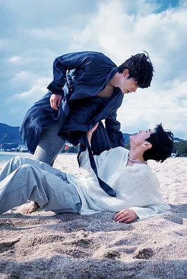 51成人导航《被困在大阪的男孩》免费在线观看