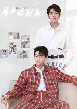 51成人导航《上瘾》免费在线观看