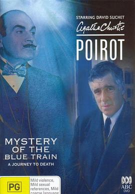 51情报站《蓝色特快上的秘密 Poirot: The Mystery of the Blue Train》免费在线观看