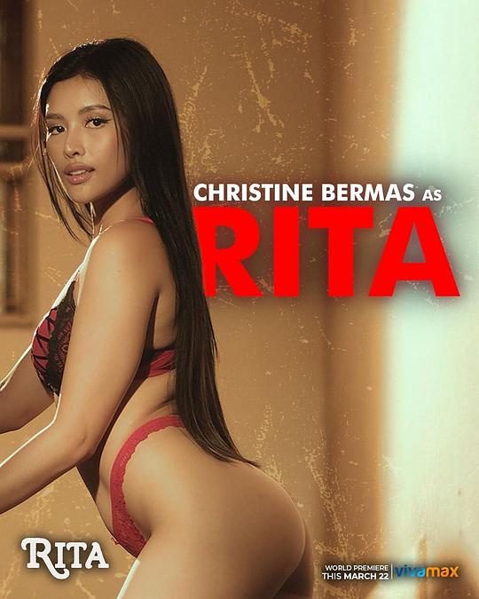 51情报站《丽塔 Rita》免费在线观看