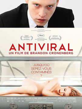 51品茶《病毒抗体 Antiviral》免费在线观看